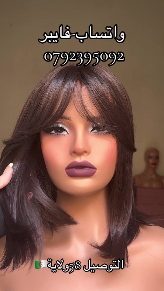 TikTok video thumbnail by ania__beauty
