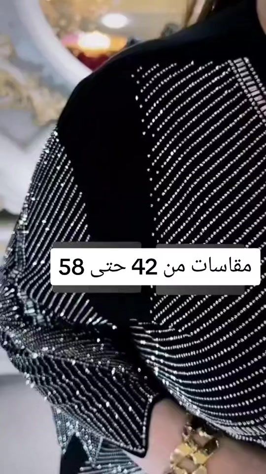 TikTok video thumbnail by mohamed_darwi9sh