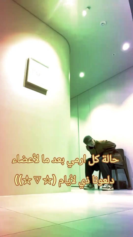 TikTok video thumbnail by chingo1080