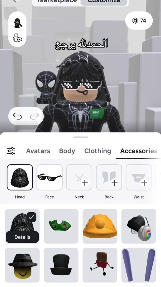 TikTok video thumbnail by mut20eb