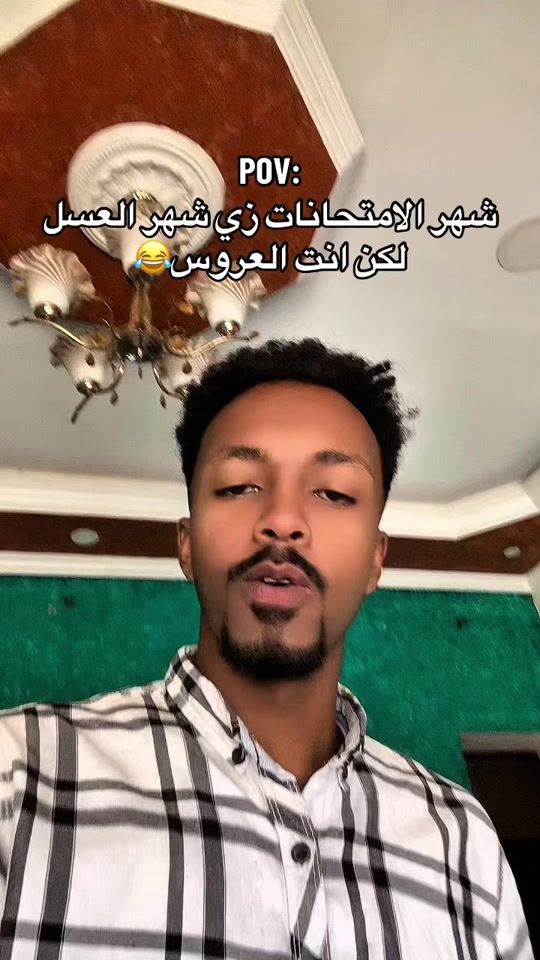 TikTok video thumbnail by deew.11