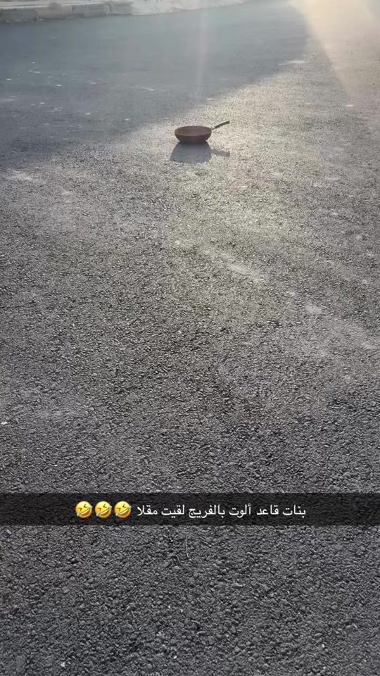 TikTok video thumbnail by the3__brothers