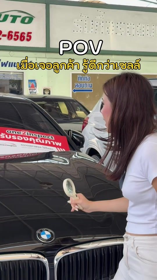 TikTok video thumbnail by numberone_channel