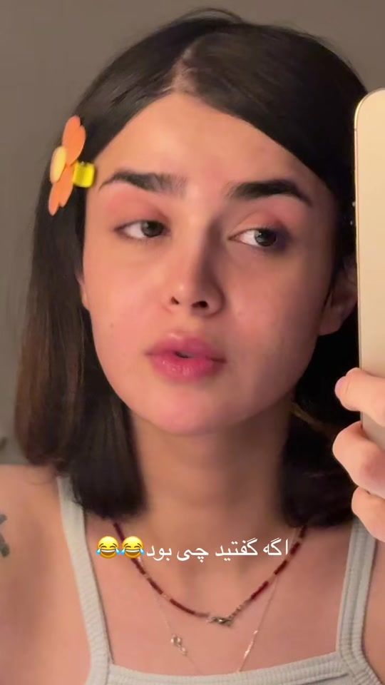 TikTok video thumbnail by elmirahajavii