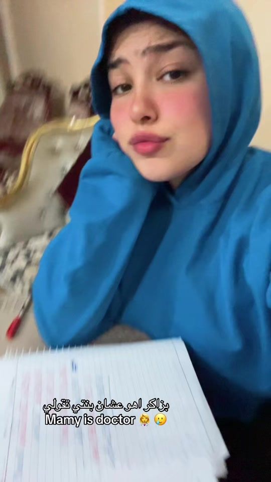 TikTok video thumbnail by hamody10.101