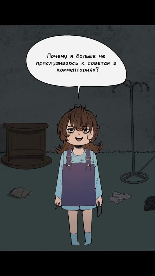 TikTok video thumbnail by anim00.1