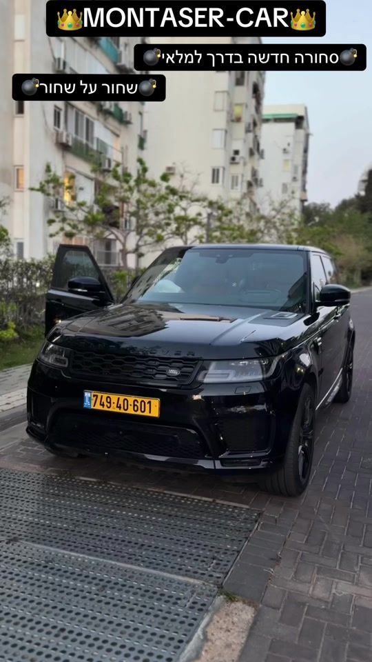 TikTok video thumbnail by montaser_car