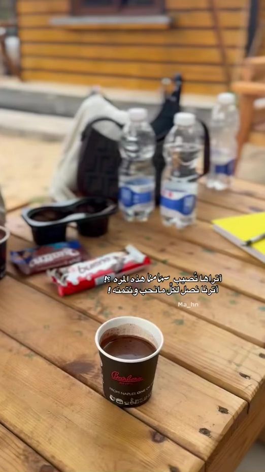 TikTok video thumbnail by ma_hn00
