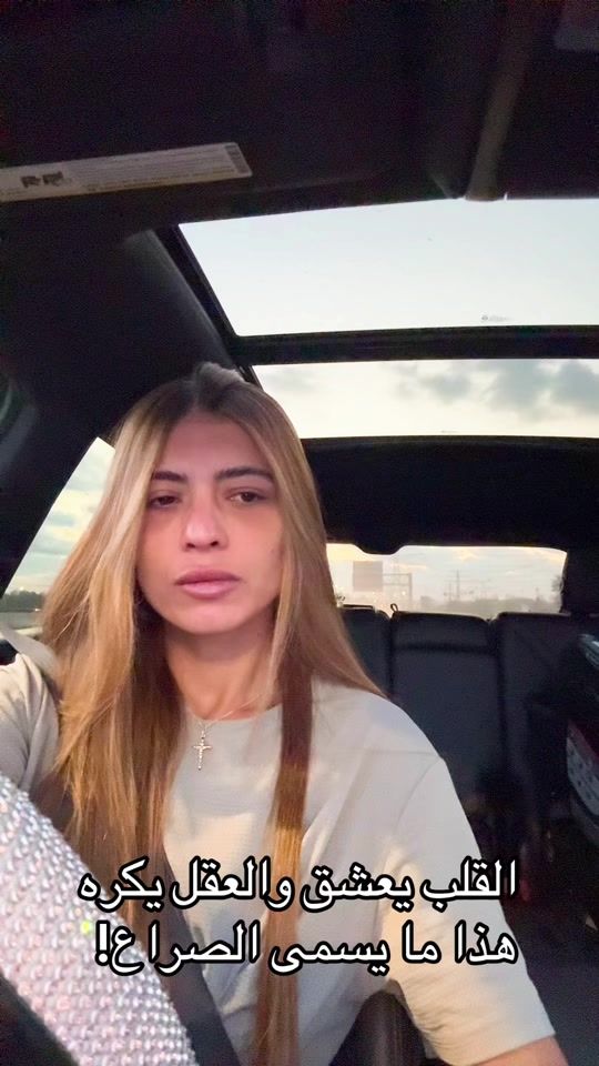 TikTok video thumbnail by monaliza_abdu