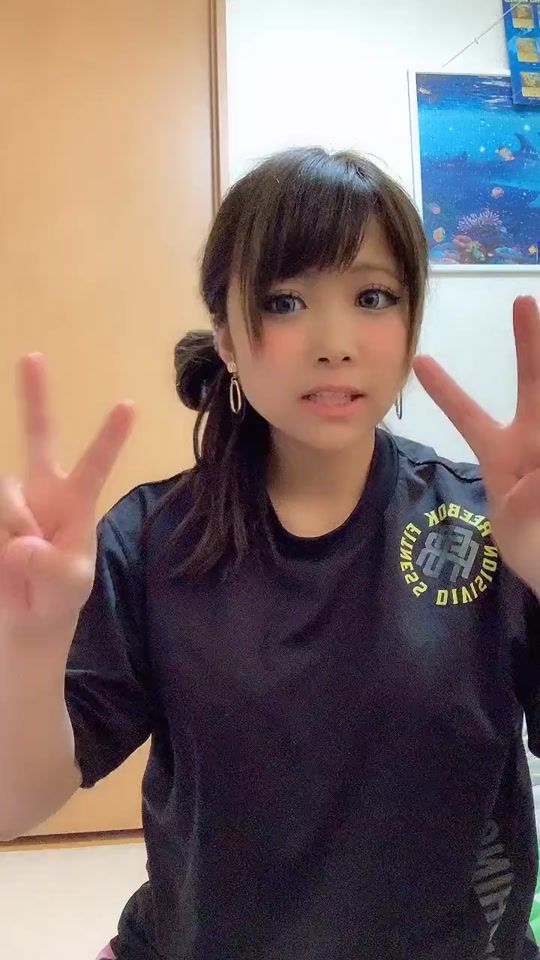 TikTok video thumbnail by nyancuh_u