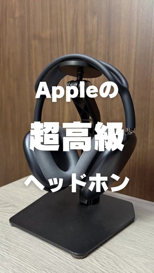 TikTok video thumbnail by nacchi_gadget