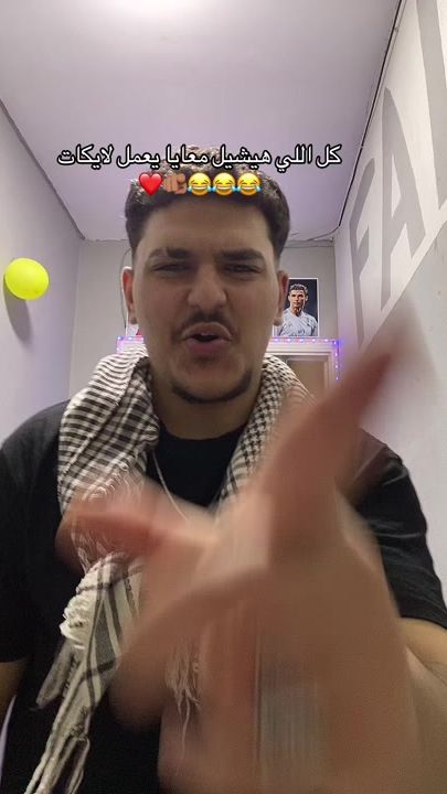 TikTok video thumbnail by fady_a4rf