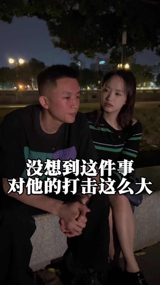 TikTok video thumbnail by thiam.8684