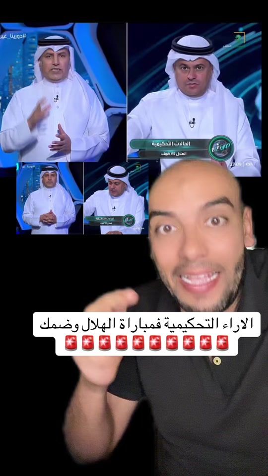 TikTok video thumbnail by aboelez_radwan
