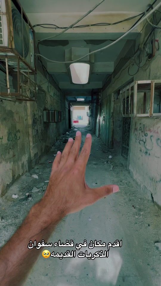 TikTok video thumbnail by 5_zkm