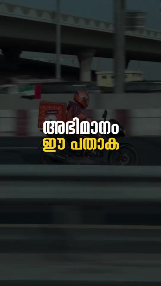 TikTok video thumbnail by gulftreat.ae