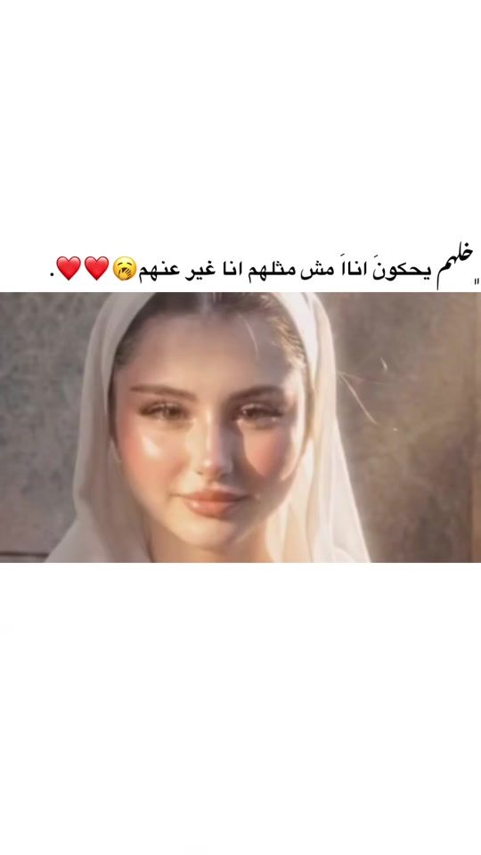 TikTok video thumbnail by _2ln_7