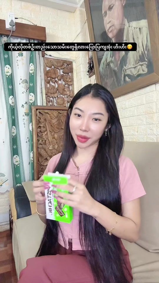 TikTok video thumbnail by winesat5