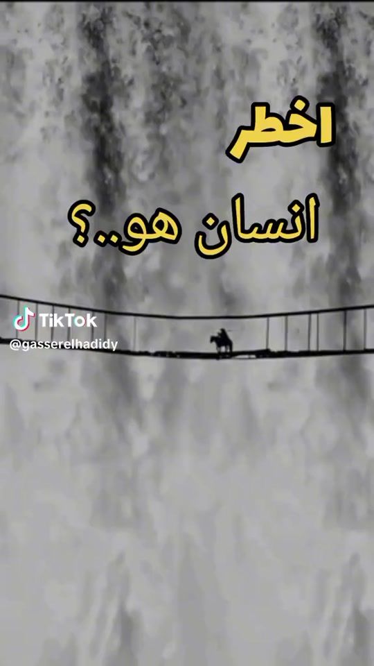 TikTok video thumbnail by cielo25252525