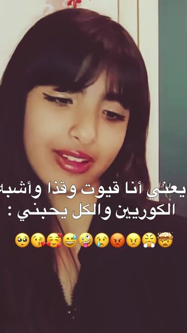 TikTok video thumbnail by aislinn._6