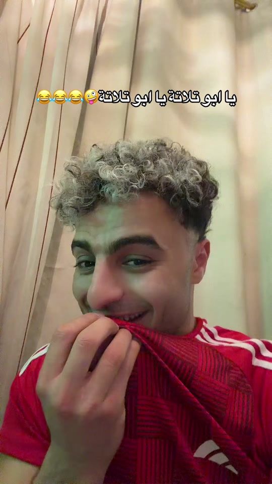 TikTok video thumbnail by ozooo19