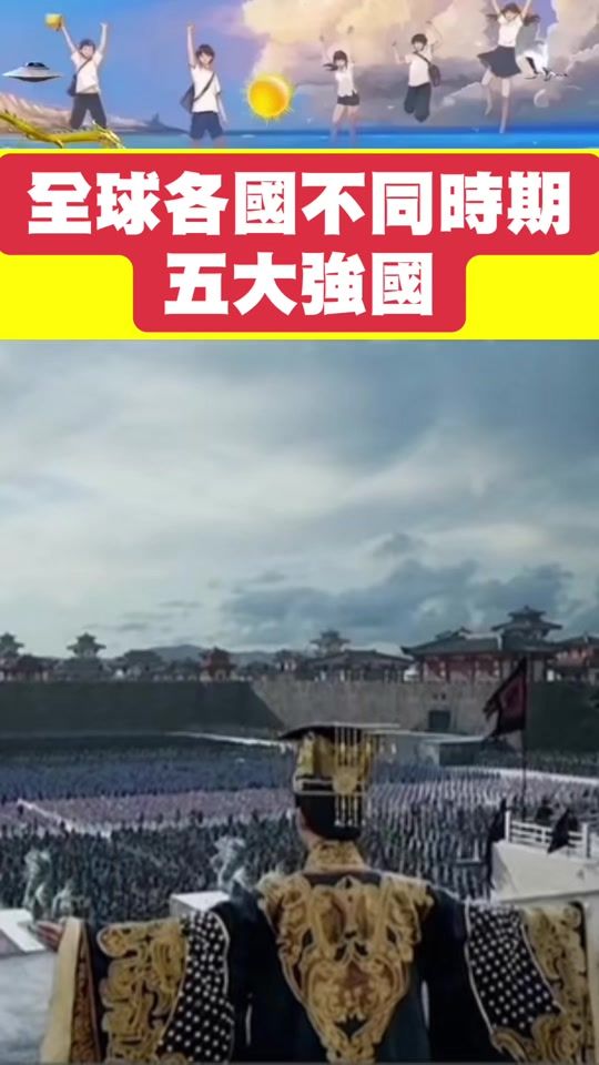 TikTok video thumbnail by goh081877