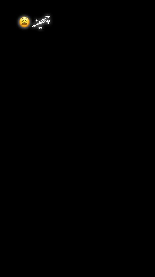 TikTok video thumbnail by mehaklayyahwall075