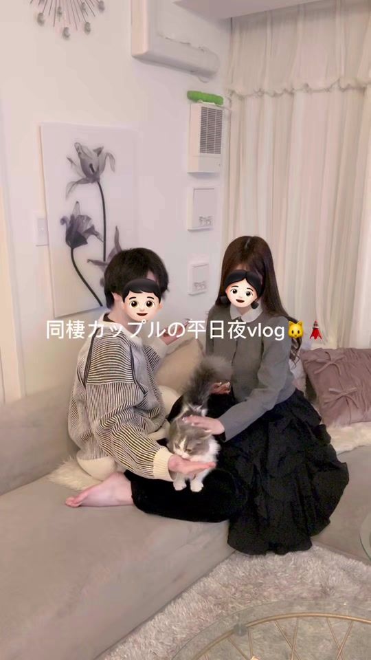 TikTok video thumbnail by yuu9016