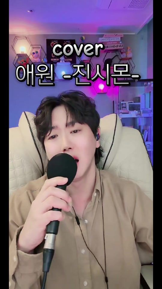 TikTok video thumbnail by onyou019