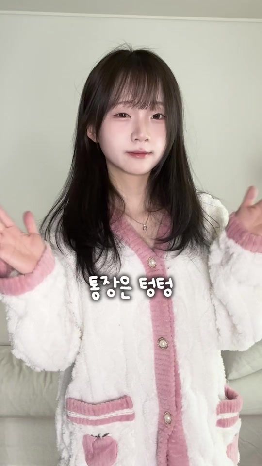 TikTok video thumbnail by jinjalim