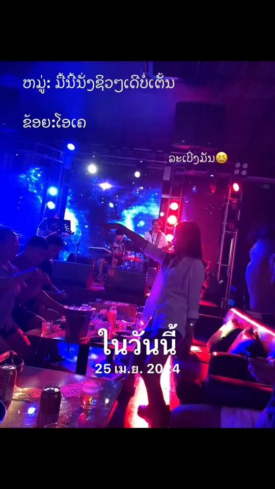TikTok video thumbnail by nouk.000