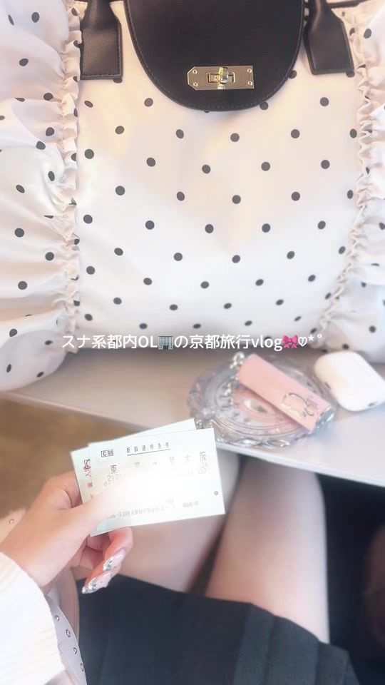 TikTok video thumbnail by _miicue_