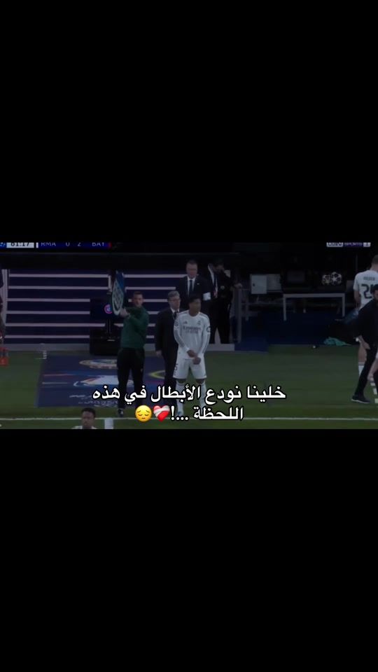 TikTok video thumbnail by b_hakim_7