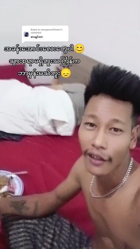 TikTok video thumbnail by rkway95