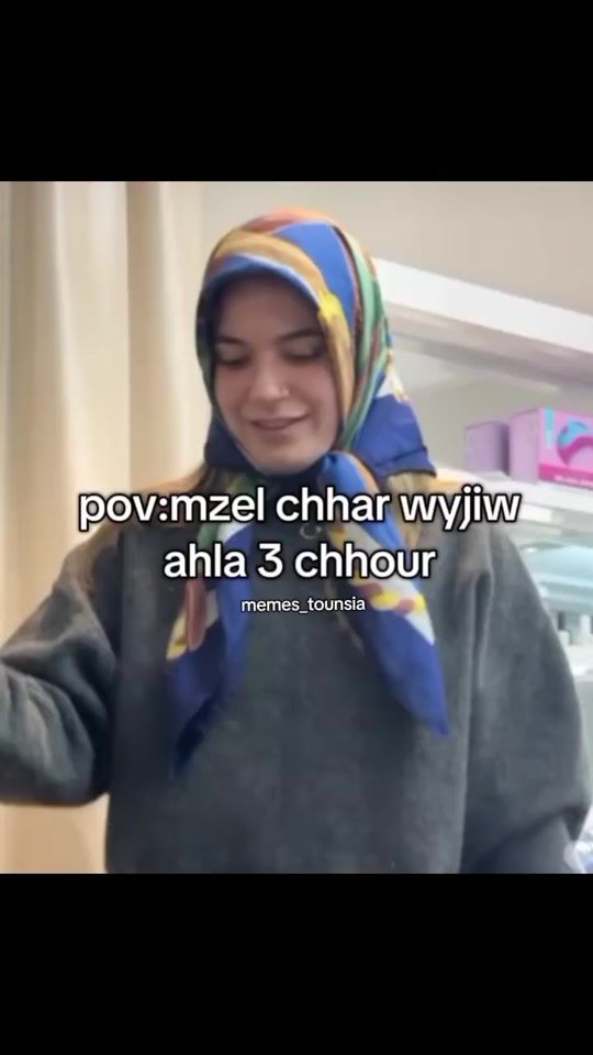 TikTok video thumbnail by memes_tounsia