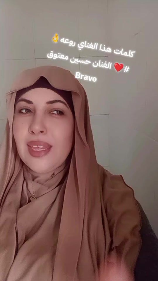 TikTok video thumbnail by samizizou03