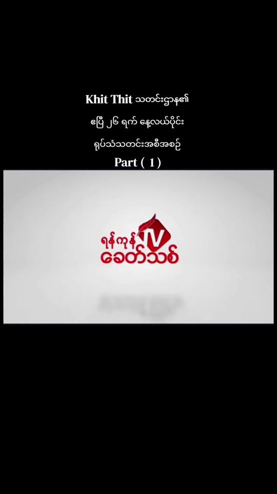 TikTok video thumbnail by yyzzyarzar1979