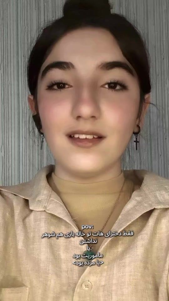 TikTok video thumbnail by nee.g.i.n