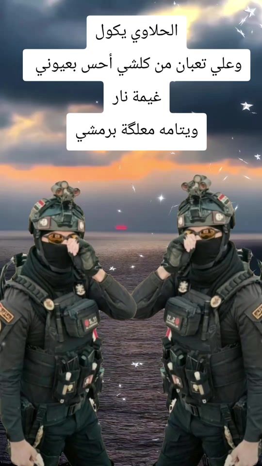 TikTok video thumbnail by hs_90_hs