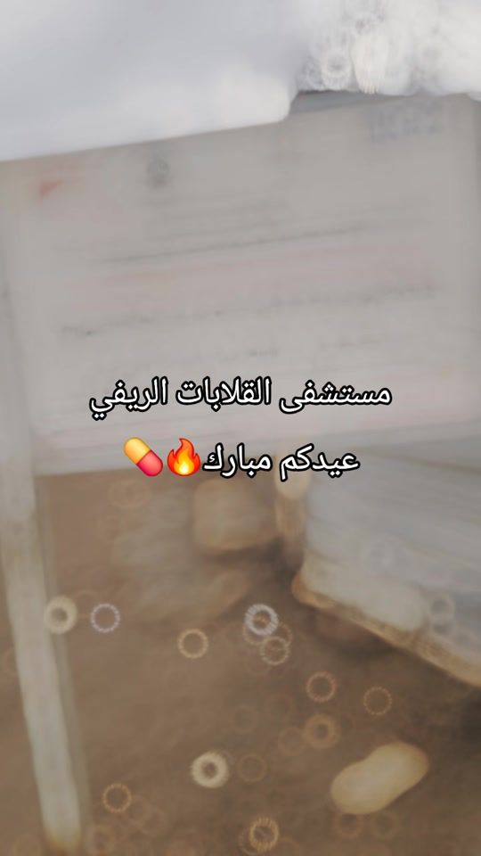 TikTok video thumbnail by ansmhammed