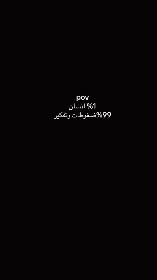 TikTok video thumbnail by pjk539