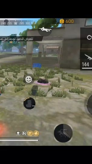 TikTok video thumbnail by lazard.222