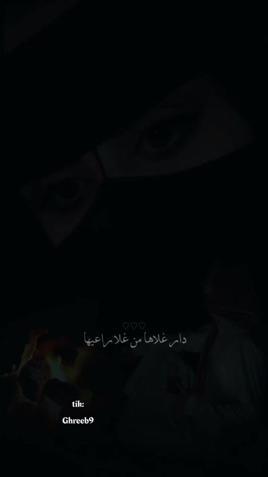 TikTok video thumbnail by 1_kkk8