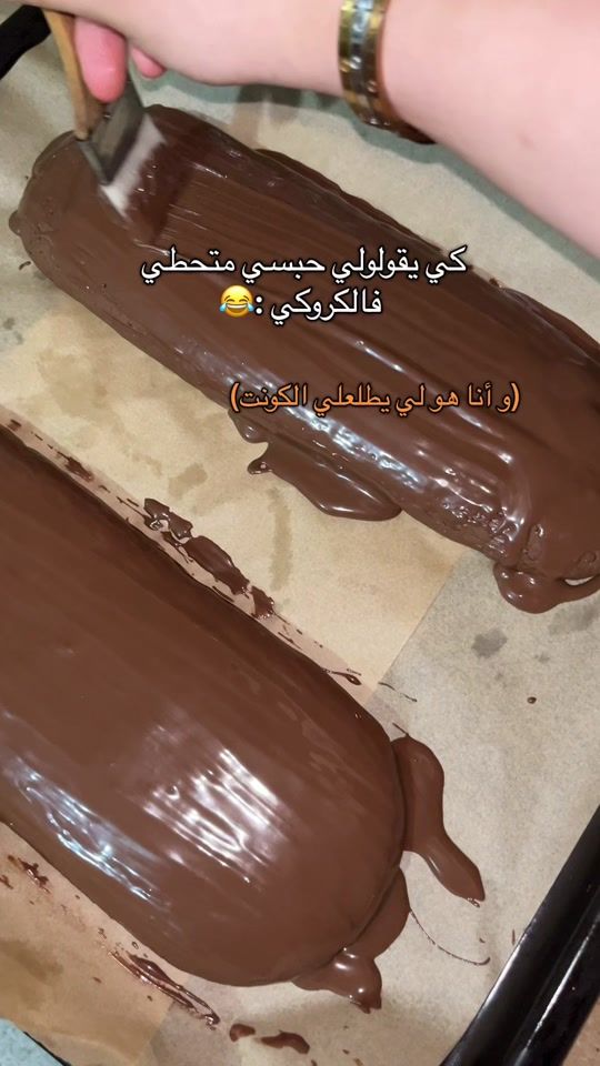 TikTok video thumbnail by 7lawiyati