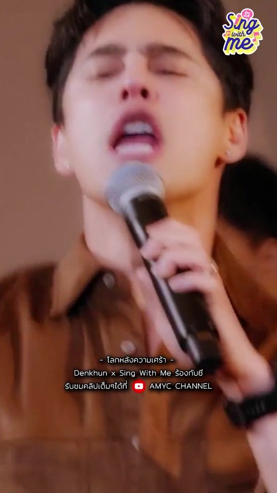 TikTok video thumbnail by amyc.official
