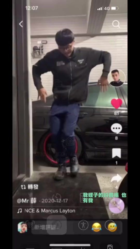 TikTok video thumbnail by ejbee_0920