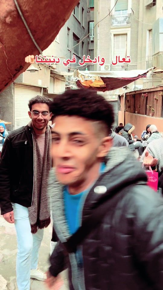 TikTok video thumbnail by dahab_32