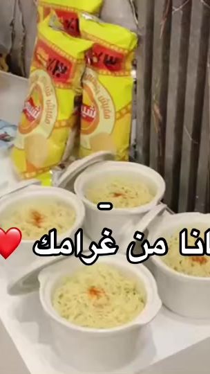 TikTok video thumbnail by 03lli0