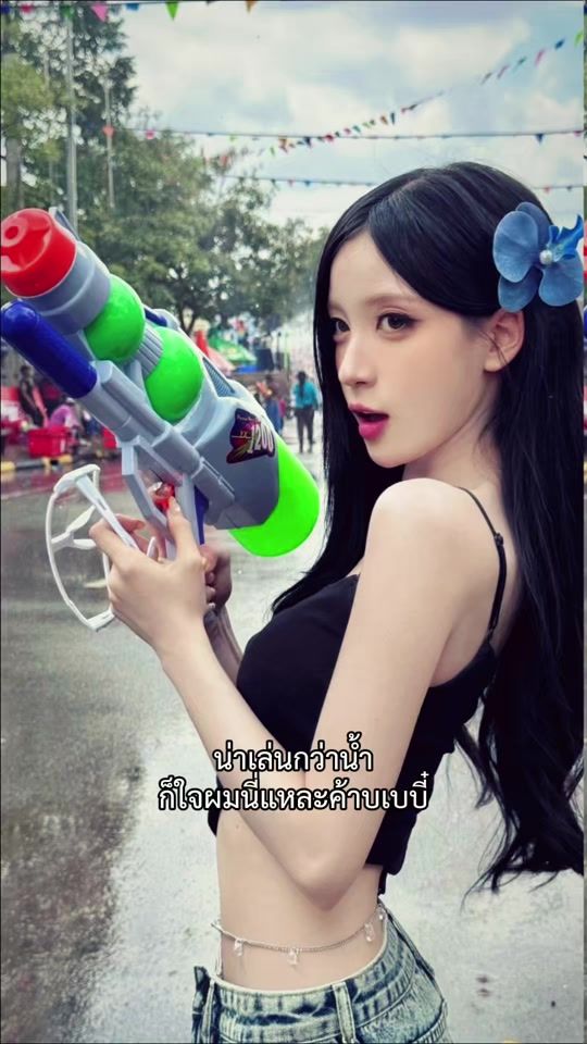 TikTok video thumbnail by nn.nanthi