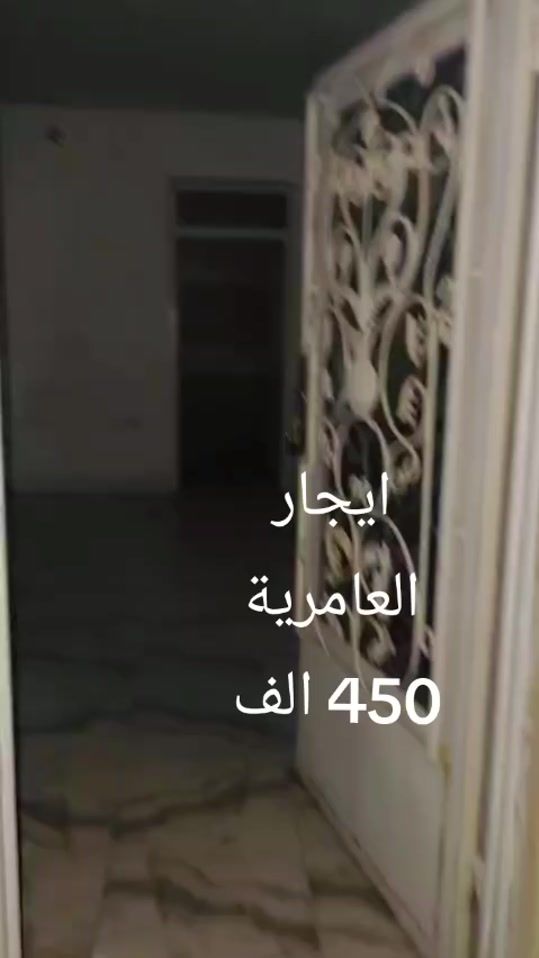 TikTok video thumbnail by civilization222